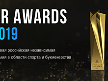 Валдис Пельш объявит победителей премии BR AWARDS 2019