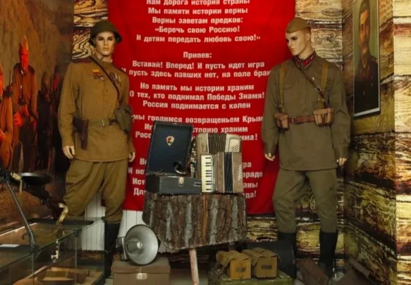 В Тольятти приглашают посетить Музей боевой славы