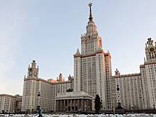 Институт востоковедения МГУ закрыли из-за вспышки кори
