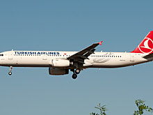 Туристов пересаживают на Turkish Airlines с рейсов Southwind