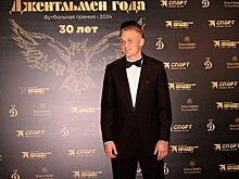 Стали известны 14 игроков, которые будут бороться за звание "Джентльмен года" в российском футболе