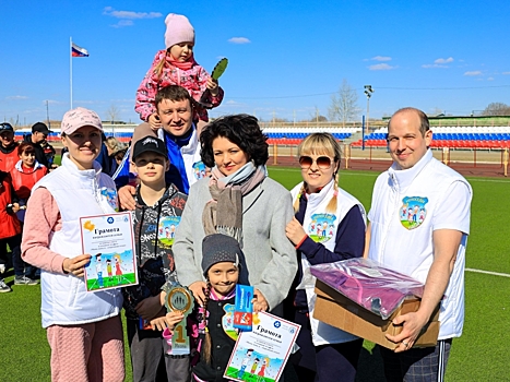 Сотрудники ППГХО состязались в семейной эстафете