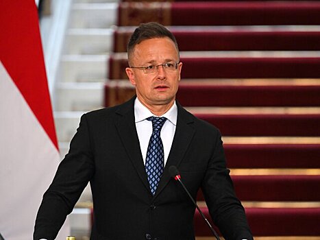 Сийярто предрек крах европейской экономики при конфискации активов РФ