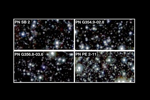 Астрономы открыли крайне редкие планетные туманности