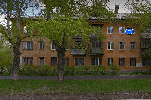 В Екатеринбурге снесут многоквартирный дом в Пионерском микрорайоне