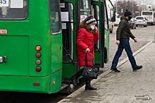 Пассажиропоток в Екатеринбурге упал на 33% из-за пандемии коронавируса
