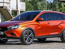 Универсал «Лада Веста» начнут продавать в сентябре