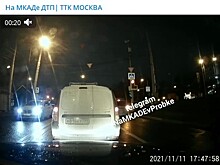 ДТП с участием пешехода произошло на Щербаковской улице