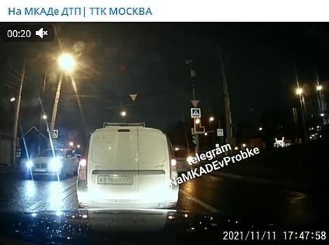 ДТП с участием пешехода произошло на Щербаковской улице