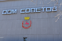 Совет органов территориального общественного самоуправления будет создан в Нижнем Новгороде