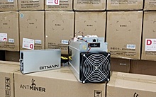 Bitmain прекратит поставки майнеров на территорию Китая