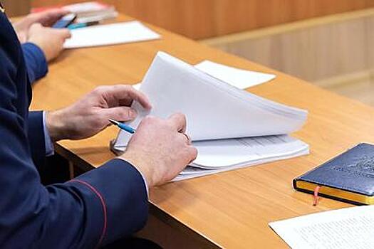 Россиян наказали штрафом за дискредитирующие Вооруженные силы России лозунги