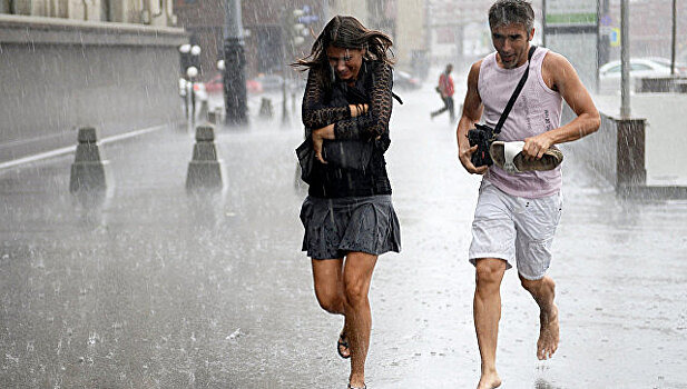 В Москве объявили "желтый" уровень опасности