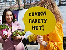 Танзания запретила ввоз и использование пластиковых пакетов с 1 июня