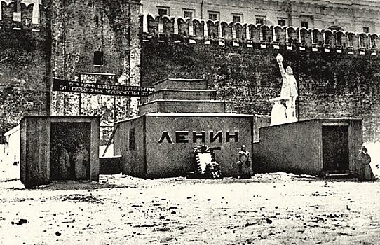 Мавзолей Ленина: какой смысл заложен в его архитектуру