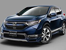 В ателье Mugen подготовили обвес для Honda CR-V и других моделей