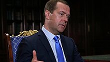 Медведев обсудит реализацию крупных инвестиционных проектов с Испанией