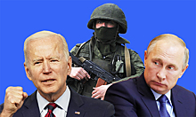 Обзор иноСМИ: «Путин испытывает Байдена»