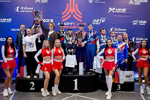 В Москве прошёл пятый фестиваль фиджитал-гонок КАРТСИМ ФЕСТ 2024