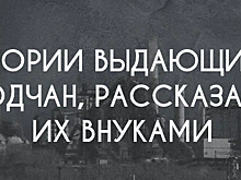 Как подросток Николай Цюпка в годы войны встал к станку на Уралвагонзаводе