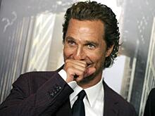 Мэттью Макконахи признался, что стал звездой с помощью столовой ложки