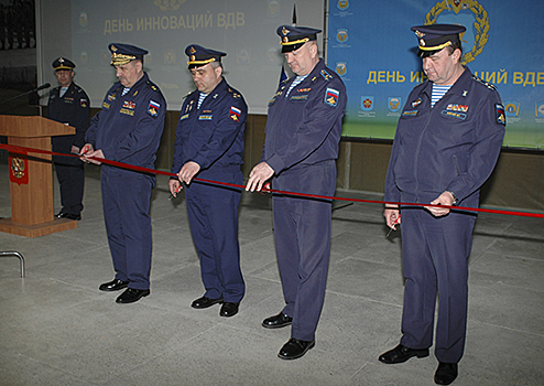 На базе Рязанского высшего воздушно-десантного командного училища открылась выставка перспективных технологий «День инноваций ВДВ»