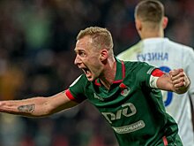 Капитан "Локомотива" пропустит игру против "Краснодара"