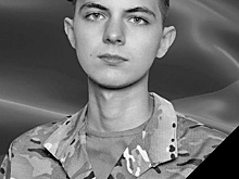 19-летний нижегородец Артем Пермитин погиб в зоне СВО