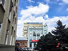 Министром ТЭК и ЖКХ Краснодарского края назначили Андрея Ляшко