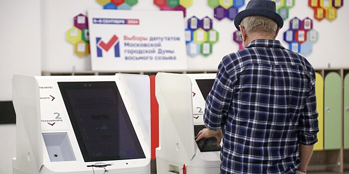 Почти 2,5 млн москвичей проголосовали на выборах депутатов