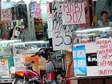 Вьетнам может запретить перепродажу SIM-карт