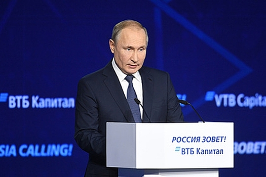 Путин пообещал не разбрасываться деньгами из ФНБ