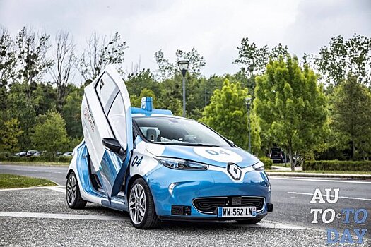 Автономная Renault Zoe с дверью Lamborghini участвует в пилотной программе