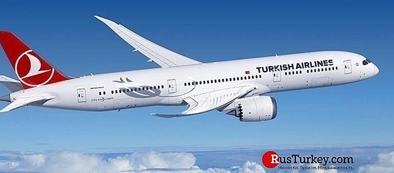 Turkish Airlines в феврале совершит полеты в 219 направлений