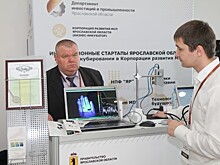 В Ярославской области разработан уникальный анализатор микроциркуляции крови