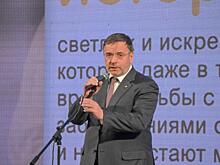 Умер топ-менеджер УГМК Белоглазов