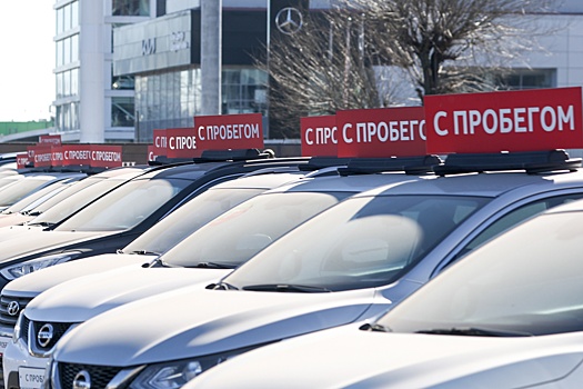 Автоэксперт Шелков рассказал, как не купить машину со скрученным пробегом