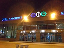 В Уфе возобновят автобусный маршрут «Южный автовокзал — Аэропорт»