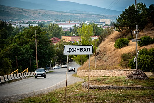 Более 300 россиян вернулись из Южной Осетии после закрытия границ при помощи посольства РФ