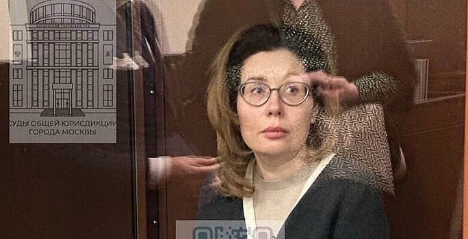 Бизнес-империя жены экс-мэра Сочи трещит по швам: компании закрываются