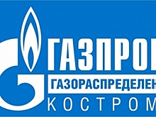 Известные костромские журналисты показали ответственное отношение к газовому оборудованию