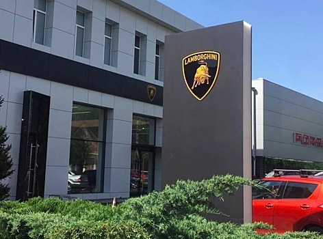 На юге России открылся дилерский центр Lamborghini