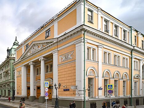 Москва 24 покажет пресс-конференцию Торгово-промышленной палаты РФ