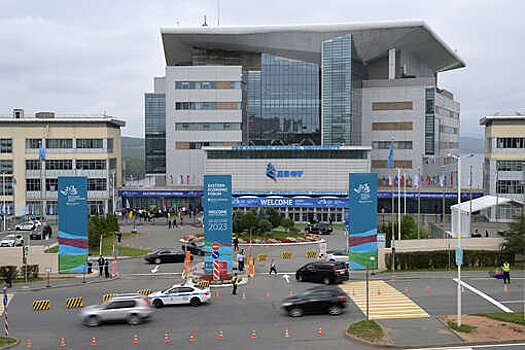 "Роснефть" и Дальневосточный федеральный университет усилят взаимодействие