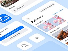 Облако Mail научилось находить дубликаты фотографий с помощью ИИ