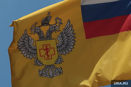 Роспотребнадзор окажет поддержку пермякам, решившим отправиться в Израиль