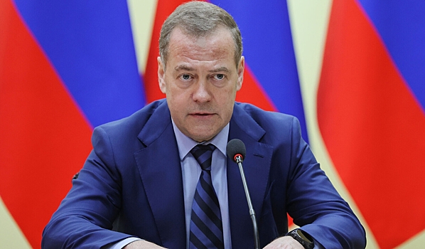 Медведев рассказал об особенностях бюджета РФ на 2026 год
