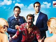 Летняя комедия «Мальчишник в Европе» выходит в широкий прокат