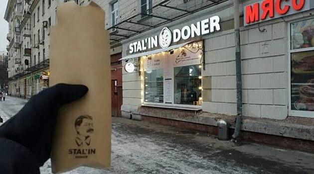 Московская полиция «наехала» на прибыльную забегаловку с именем Сталина в названии