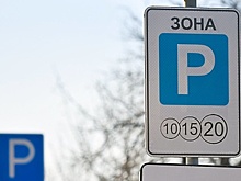 Более 80 тыс. раз медработники в Москве воспользовались правом бесплатной парковки с апреля 2020 года